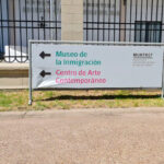 Музей миграции в Буэнос-Айресе