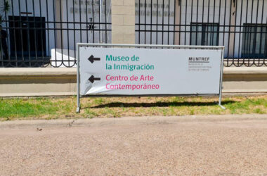 Музей миграции в Буэнос-Айресе