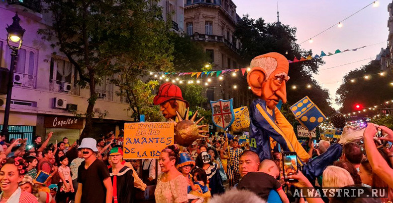карнавал в Буэнос-Айресе