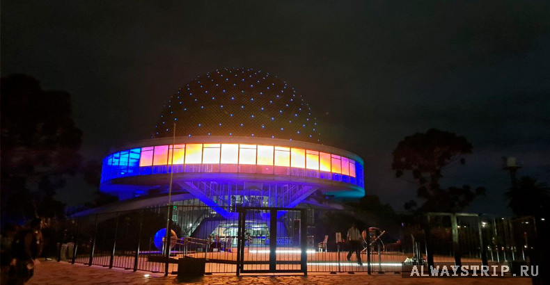 Планетарий в Буэнос-Айресе