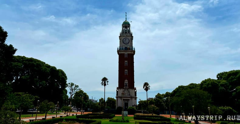 Британская башня