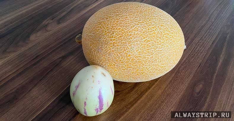 Пепино и дыня