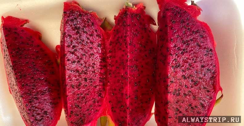 Питахайя в разрезе
