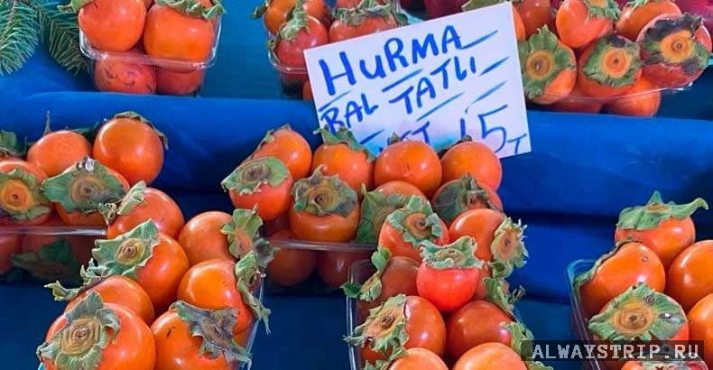 Фрукты Алании, фото с рынка